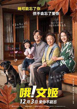 日本三级一区二区