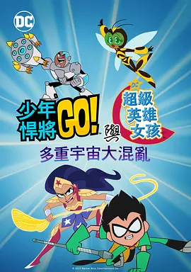 国产一区二区国产